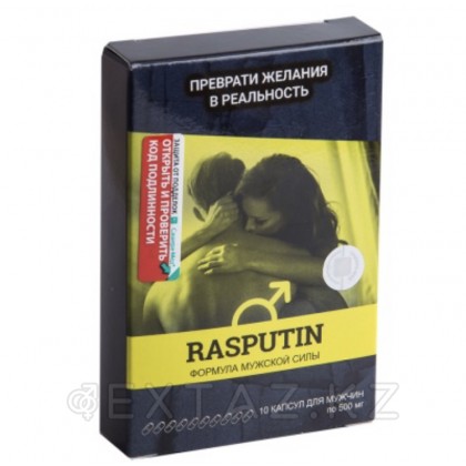 Блистер Rasputin для эректильных функций и либидо №10*500 мг от sex shop Extaz фото 3