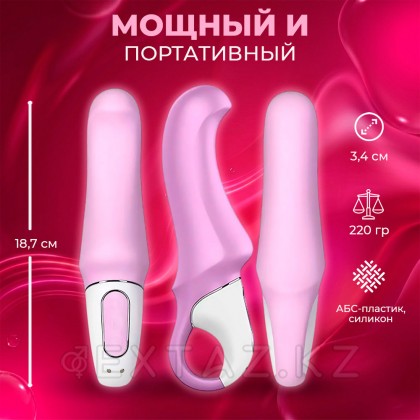 Вибратор от Satisfyer 