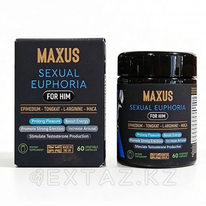 MAXUS БАД Sexual Euphoria for him (Сексуальная Эйфория для него), 60 капсул от sex shop Extaz