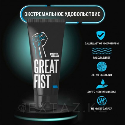 Крем для ручного массажа GREAT FIST, 50 г от sex shop Extaz фото 2