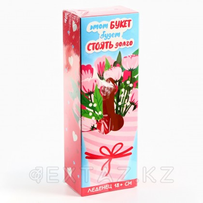 Леденец XXL в коробке «Букет, вкус: клубника, 120 г (18+) от sex shop Extaz фото 4