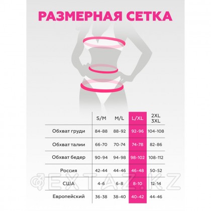 Костюм Медсестричка (L/XL) от sex shop Extaz фото 7