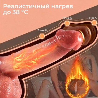 Вибратор реалистичный CompanionX с подогревом и пультом ДУ (22 х 4,5 см.) от sex shop Extaz фото 3