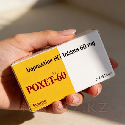 Препарат для продления полового акта Poxet 60 mg (10 шт.) от sex shop Extaz фото 10