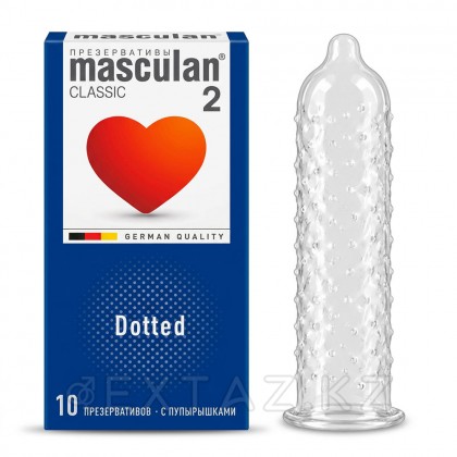 Презервативы MASCULAN 2 CLASSIC №10 с пупырышками, 10 шт от sex shop Extaz