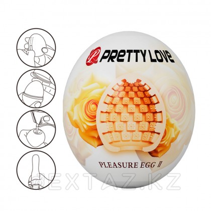 Мастурбатор Pleasure egg II от sex shop Extaz фото 7