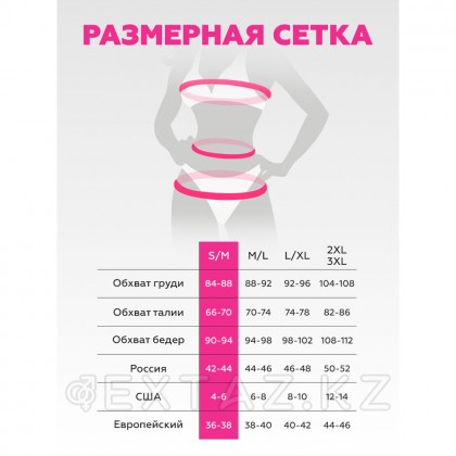 Костюм медсестрички Le Frivole (M/L) от sex shop Extaz фото 12