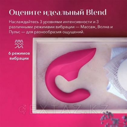 Бесконтактный клиторальный стимулятор Womanizer Blend, малиновый от sex shop Extaz фото 17