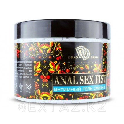 Интимный гель-смазка (лубрикант) «ANALSEXfist» 500 мл. от sex shop Extaz фото 2