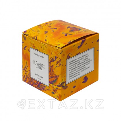 Массажная Cвеча Pleasure Lab After Dark 50 мл от sex shop Extaz фото 4