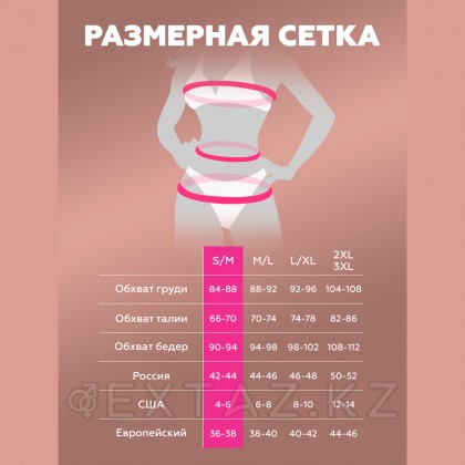 Романтичная сорочка с кружевом и застёжкой спереди (Muse) (S/M) от sex shop Extaz фото 4