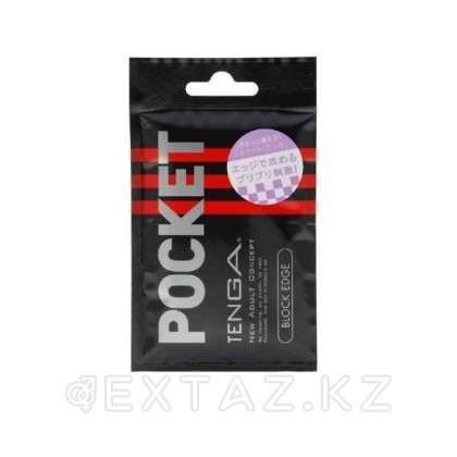 TENGA Pocket Мастурбатор Block Edge от sex shop Extaz