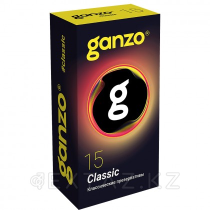 Презервативы GANZO Classic, обильная смазка, 15 шт. от sex shop Extaz