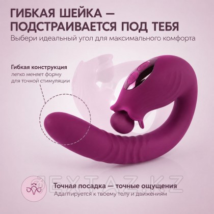 Вибратор Selove Campanula фиолетовый от sex shop Extaz фото 8