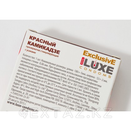 Презерватив Luxe 1шт Красный камикадзе с шип от sex shop Extaz фото 3
