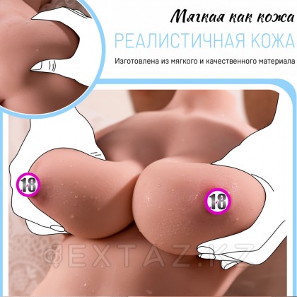 Сексуальное женское тело с подключением к приложению Alanna (вибрация+фрикции) от sex shop Extaz фото 3