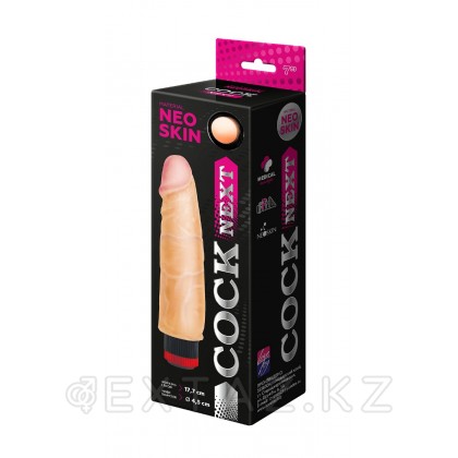 Вибромассажёр COCK NEXT (раб. длина 18 см.) от sex shop Extaz фото 5