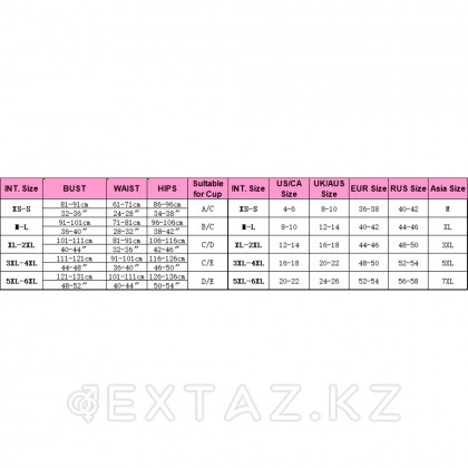 Трусики-танга женские с цветочным принтом, розовые, 3XL-4XL от sex shop Extaz фото 9