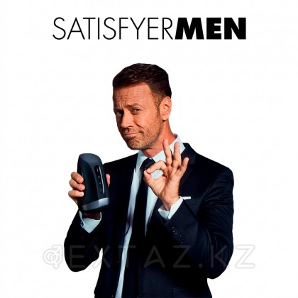 Мастурбатор с функцией подогрева Satisfyer Men Heat Vibration от sex shop Extaz фото 7