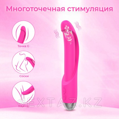 Вибратор Iris от sex shop Extaz фото 2