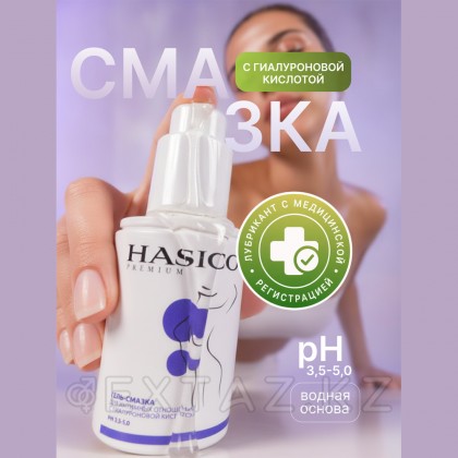 Смазка Hasico Premium с гиалуроновой кислотой, 100 мл от sex shop Extaz фото 4