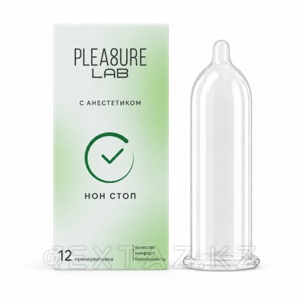 Презервативы с анестетиком Pleasure Lab 12 шт от sex shop Extaz