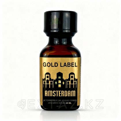 Попперс Gold Label Amsterdam 24 мл от sex shop Extaz