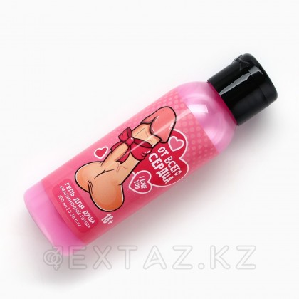 Гель для душа «От всего сердца», 100 мл, аромат малиновый пунш, 18+, Чистое счастье от sex shop Extaz фото 4