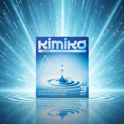Презервативы KIMIKO №3 Аква от sex shop Extaz фото 3