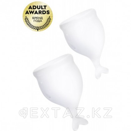 Набор менструальных чаш Satisfyer Feel Secure белые, 15 мл., 20 мл. от sex shop Extaz фото 3