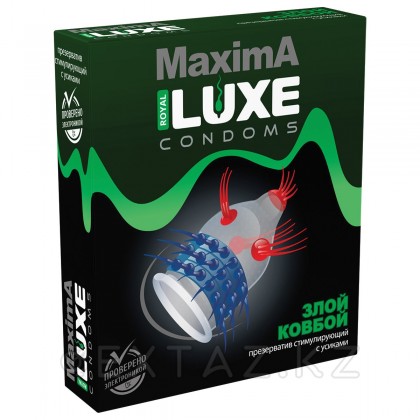 Презерватив Luxe MAXIMA №1 Злой ковбой от sex shop Extaz