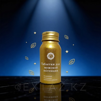 Таблетки для мужской потенции MACA (10 таб.) от sex shop Extaz фото 5