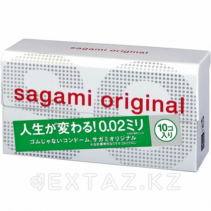 Презервативы Sagami Original 002 ультратонкие, 10 шт. от sex shop Extaz