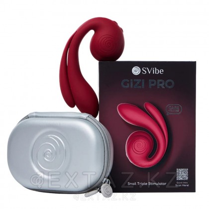 Вибратор с тройной стимуляцией SVibe Snail GIZI Pro бордовый от sex shop Extaz фото 2