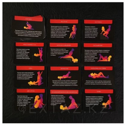 Фанты «Давай займемся этим так» 18+ - extaz.kz фото 2 Фанты «Давай займемся этим так» 18+ от sex shop Extaz фото 2