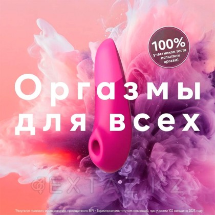 Бесконтактный клиторальный стимулятор Womanizer Enhance Vibrant Pink от sex shop Extaz фото 9