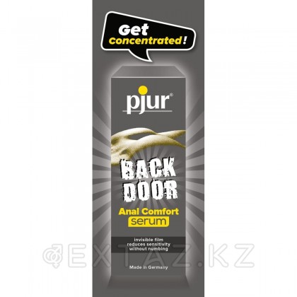 Pjur Back Door Serum Гель на водной основе 1,5 мл. (тестер) от sex shop Extaz