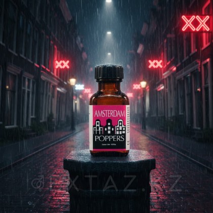 Попперс Amsterdam 24 мл. (Люксембург) от sex shop Extaz фото 5
