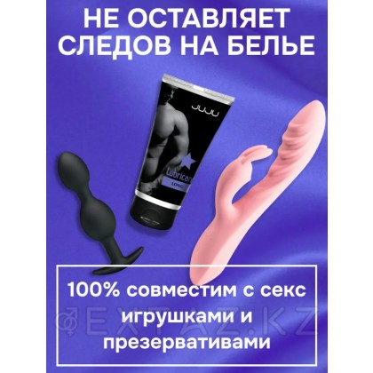 Пролонгирующий лубрикант JUJU Long 100 мл от sex shop Extaz фото 3