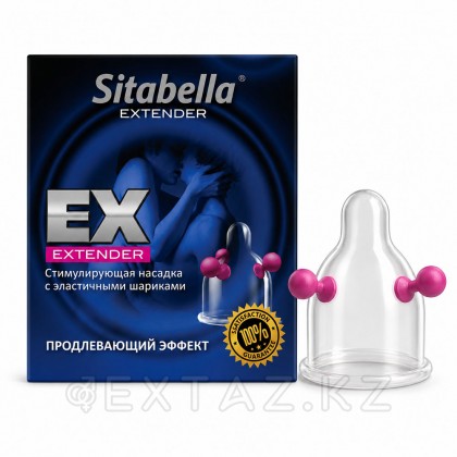 Насадка стимулирующая Sitabella Extender 