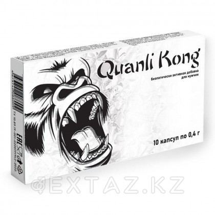 БАД для мужчин Quanli Kong  для повышения выносливости (10 капсул) от sex shop Extaz