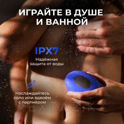 Вибратор We-Vibe Temp, сиреневый от sex shop Extaz фото 14