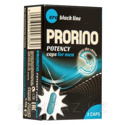 PRORINO Биологически активная добавка к пище Ero black line Potency Caps for men 2 кап. от sex shop Extaz фото 2