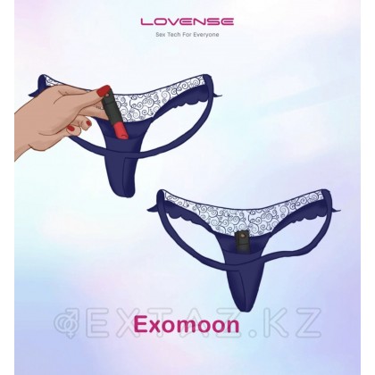 Мини-вибратор в форме губной помады Exomoon от Lovense от sex shop Extaz фото 5