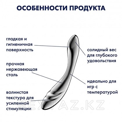 Двусторонний фаллоимитатор Satisfyer Pure Gravity 3 (21*4) от sex shop Extaz фото 3