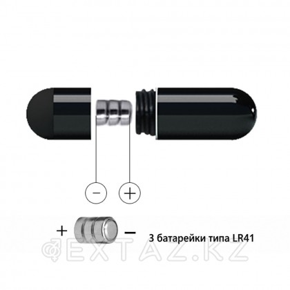 Силиконовое виброкольцо с мощным виброэлементом от sex shop Extaz фото 2