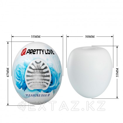 Мастурбатор Pleasure egg III от sex shop Extaz фото 5