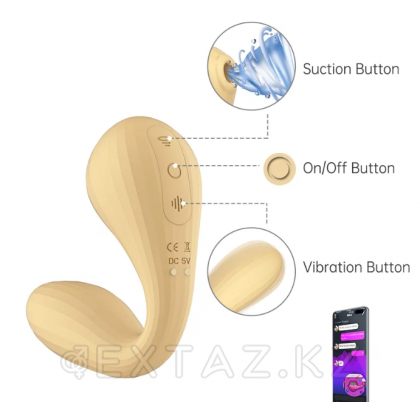Вакуумный вагинально-клиторальный стимулятор Bobi Yellow от Magic Motion от sex shop Extaz фото 2