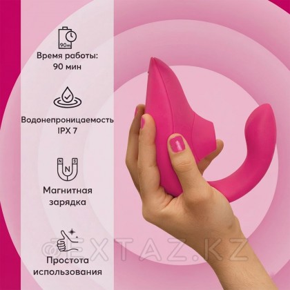 Бесконтактный клиторальный стимулятор Womanizer Blend, малиновый от sex shop Extaz фото 12