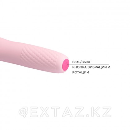 Мини вибратор Ronald с функцией ротации, 16*3,6 см от sex shop Extaz фото 4